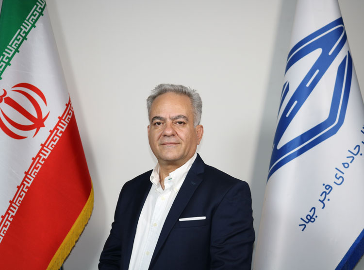ساوج(1)