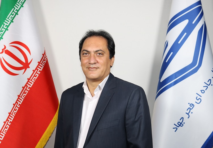 بیگلر