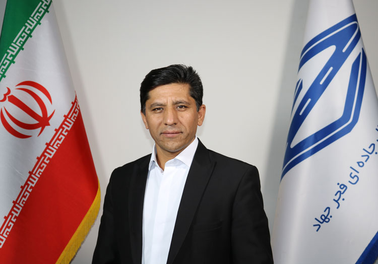 عزیزی