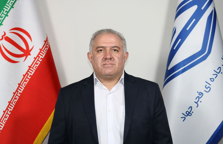 هاشمی