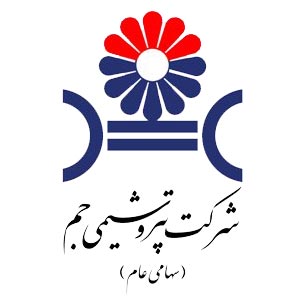 شرکت پتروشیمی جم